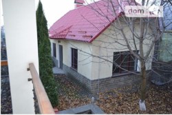 ��������� ��� ����, �����������, �����������, �������� ���� 20