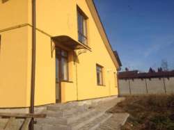 Продается дом Хмельницкий, Хмельницкая, Лезнево фото 2 Продается дом Хмельницкий, Хмельницкая, Лезнево фото 2