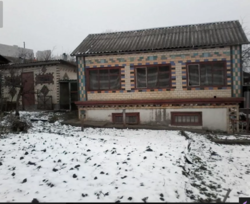 ��������� ��� ����������, �����������, �����������, ������� ���� 2