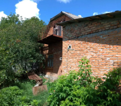 ��������� ��� Գ������, �����������, �����������, ������� ���� 2