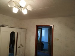 ��������� ��� ������, �����������, �����������, �������� ���� 14