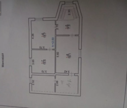 ��������� ��� ������� ����������, �����������, �����������, ������� ������� ���� 2