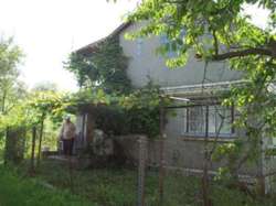 ��������� ��� ���������������, �����������, �����������, �������� ���� ���� 2