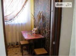 продаж будинку фото 16 продаж будинку фото 16