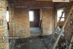 Продается дом Хмельницкая, Хмельницкий, Шаровечка, Дачна фото 8 Продается дом Хмельницкая, Хмельницкий, Шаровечка, Дачна фото 8