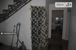 ��������� ��� 5-� ����� �.�����, �����������, �����������, ������ ���� 5