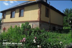 ��������� ��� ����������, �����������, �����������, ������� ���� 3