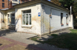 Продаж частини будинку фото 3 Продаж частини будинку фото 3