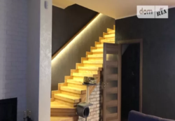 ��������� ��� �������� 2-� ³��������, �����������, �����������, ���������� �1 ���� 5