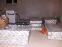 ��������� ��� ������, �����������, ����������� ���� 5