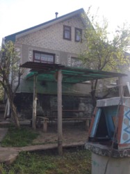 ��������� ��� �����������, ����������� ���� 6