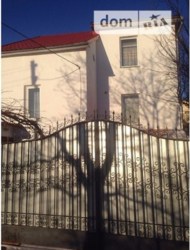 Продаж будинку фото 5 Продаж будинку фото 5