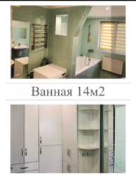 продаж будинку фото 12 продаж будинку фото 12