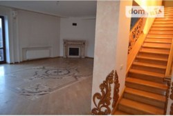 ��������� ��� ����, �����������, �����������, �������� ���� 31