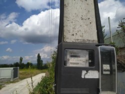 Продается дом Проїзд другий 'Мрії', Хмельницкий, Хмельницкая, Дубово, Мечта фото 56 Продается дом Проїзд другий 'Мрії', Хмельницкий, Хмельницкая, Дубово, Мечта фото 56