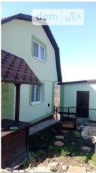 ��������� ��� ������� ��������, �����������, ����������� ���� 4