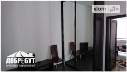 ��������� ��� �������� ��������, �����������, �����������, ����� ���� 25