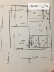 ��������� ��� ������������, �����������, �����������, ������� ������� ���� 11