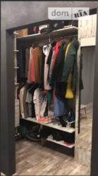 ��������� ��� �������� 2-� ³��������, �����������, �����������, ���������� �1 ���� 14