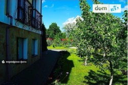 ��������� ��� ����, �����������, �����������, �������� ���� 4