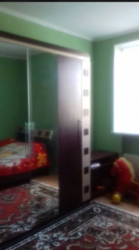 ��������� ��� �����������, �����������, ������ ���� 5