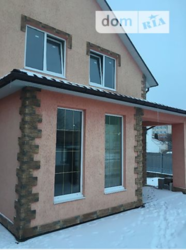 ��������� ��� ������������, �����������, �����������, ������� ������� ���� 3