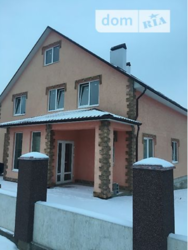 ��������� ��� ������������, �����������, �����������, ������� ������� ���� 4