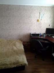 ��������� ��� ����������, �����������, �����������, ������ ���� 5