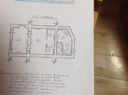 Продается дом Івана Франка, Хмельницкий, Хмельницкая, Центр фото 29 Продается дом Івана Франка, Хмельницкий, Хмельницкая, Центр фото 29