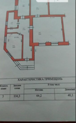 Продаж будинку фото 17 Продаж будинку фото 17