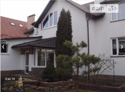 ��������� ��� �������, �����������, �����������, ������ ���� 1