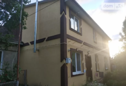 ��������� ��� ��������, �����������, �����������, ������ ���� 2