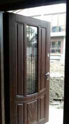 ��������� ��� �����������, �����������, �������������� ���� 5