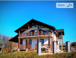 Продается дом Хмельницкий, Хмельницкая, Ружичная, Розсошанський фото 3 Продается дом Хмельницкий, Хмельницкая, Ружичная, Розсошанський фото 3