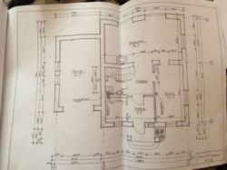 Продается дом Хмельницкий, Хмельницкая, Озёрная фото 7 Продается дом Хмельницкий, Хмельницкая, Озёрная фото 7