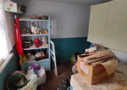 ��������� ��� �����������, �����������, �������� ���� 2