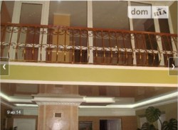 ��������� ��� �������, �����������, �����������, ������ ���� 8