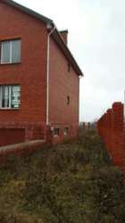 ��������� ��� ���������, �����������, �����������, ������� ���� 5