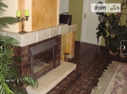 ��������� ��� �������, �����������, �����������, ������ ���� 2