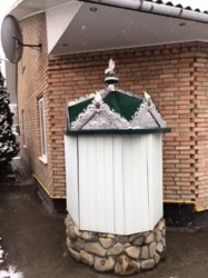 ��������� ��� �����������, �����������, ������ ���� 5