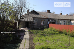 ��������� ��� ������, �����������, �����������, ������ ���� 1