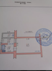 Продается дом Проскурівська, Хмельницкий, Хмельницкая фото 10 Продается дом Проскурівська, Хмельницкий, Хмельницкая фото 10