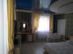 ��������� ��� ���������, �����������, �����������, ������� ���� 37