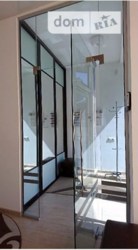 ��������� ��� �������� ��������, �����������, �����������, ����� ���� 11