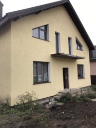 ��������� ��� ��������, ������� ��������, �����������, ����������� ���� 14