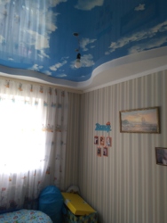 ��������� ��� ���������, �����������, �����������, ������� ���� 52