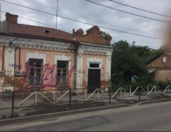 ��������� ��� �������, �����������, �����������, ����� ���� 1