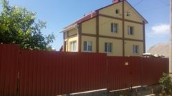 ��������� ��� �����, ���������, �����������, ����������� ���� 6