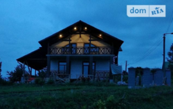 Продается дом Хмельницкий, Хмельницкая, Ружичная, Розсошанський фото 1 Продается дом Хмельницкий, Хмельницкая, Ружичная, Розсошанський фото 1