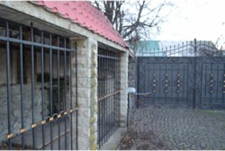 ��������� ��� ����, �����������, �����������, �������� ���� 12